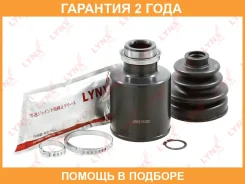 ���� ���������� | ����� ���� | Lynxauto / CI1114 �������� 24 ��� CI1114 ����