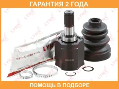 ���� ���������� | ����� ���� | Lynxauto / CI1118 �������� 24 ��� CI1118 ����