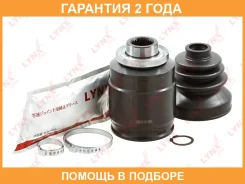 ���� ���������� | ����� ���� | Lynxauto / CI1121 �������� 24 ��� CI1121 ����
