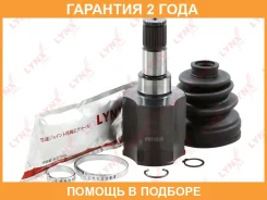 ���� ���������� L (Z 26x23) Lynxauto / CI1123 �������� 24 ��� CI1123 ����