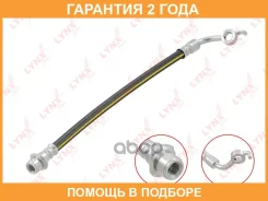 ����� ��������� ������ R Lynxauto / BL3766 �������� 24 ��� BL3766 ����