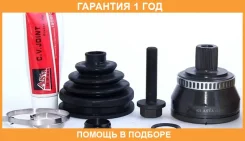 ���� �������� 27x59.5x38 ASVA / AD011A45 �������� 12 ��� AD011A45 ����