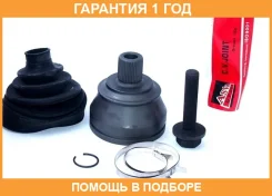 ���� �������� 27X59,5X38 ASVA / ADA64F1 �������� 12 ��� ADA64F1 ����