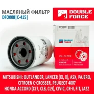 ������ �������� JEY014302 JEY014302 ����