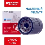 ������ �������� 15400PLC003 15400PLC003 ����