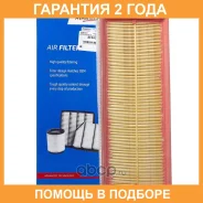 ������ ��������� Avantech / AF2410 �������� 24 ��� AF2410 ����