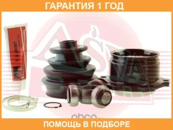 ���� ���������� 34�114 ASVA / ADIU001 �������� 12 ��� ADIU001 ����