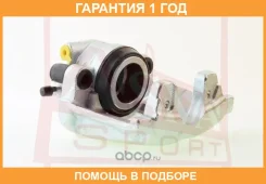 ��������� ������� �������� ������ ASVA / ADBC8KBFR �������� 12 ��� ADBC8KBFR ����