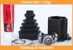 ���� ���������� 34x123 ASVA / Adiua61 �������� 12 ��� ADIUA61 ����