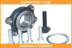 ������� ASVA / Adwha6MF92KIT �������� 12 ��� ADWHA6MF92KIT ����