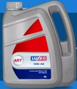 Luxe Standard