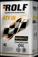 Rolf ATF III