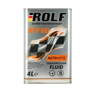 Rolf ATF IID
