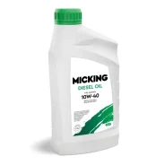 Micking Diesel