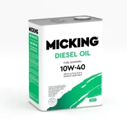 Micking Diesel