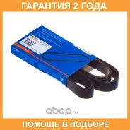 ������ ������������ Avantech / 6PK1270 �������� 24 ��� 6PK1270 ����