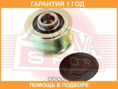 ���� �������� ���������� ASVA / APS003 �������� 12 ��� APS003 ����