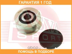 ���� �������� ���������� ASVA / APS005 �������� 12 ��� APS005 ����
