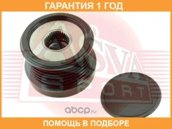 ���� �������� ���������� ASVA / APS006 �������� 12 ��� APS006 ����