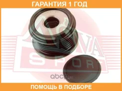 ���� �������� ���������� ASVA / APS008 �������� 12 ��� APS008 ����