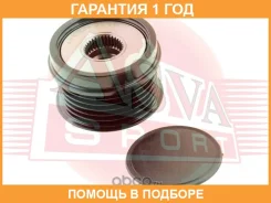 ���� �������� ���������� ASVA / APS009 �������� 12 ��� APS009 ����