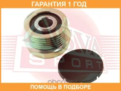 ���� �������� ���������� ASVA / APS007 �������� 12 ��� APS007 ����