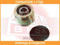 ���� �������� ���������� ASVA / APS010 �������� 12 ��� APS010 ����