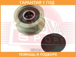 ���� �������� ���������� ASVA / APS012 �������� 12 ��� APS012 ����