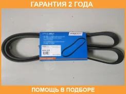 ������ ������������ Avantech / 6PK1538 6PK1538 ����