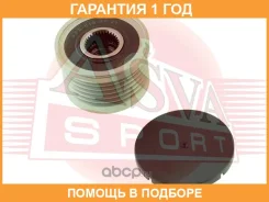 ���� �������� ���������� ASVA / APS015 �������� 12 ��� APS015 ����