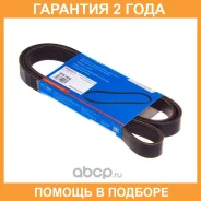 ������ ������������ Avantech / 6PK1620 �������� 24 ��� 6PK1620 ����