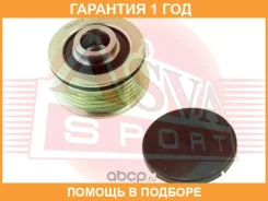 ���� �������� ���������� ASVA / APS017 �������� 12 ��� APS017 ����
