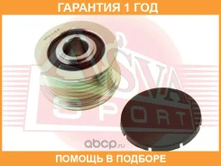 ���� �������� ���������� ASVA / APS016 �������� 12 ��� APS016 ����