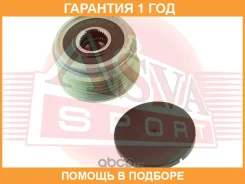���� �������� ���������� ASVA / APS024 �������� 12 ��� APS024 ����