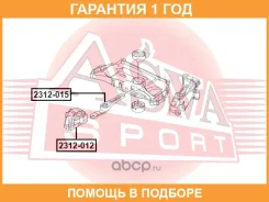 ����� ��������� ASVA / 2312015 �������� 12 ��� 2312015 ����
