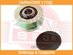 ���� �������� ���������� ASVA / APS029 �������� 12 ��� APS029 ����