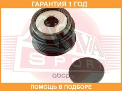 ���� �������� ���������� ASVA / APS033 �������� 12 ��� APS033 ����