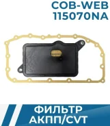 ������ ���� � �������� ���������� ������� 21814RPS000 21814RPS000 ����