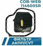 ������ ���� � ������������� ���������� ������� 114600SR 114600SR ����
