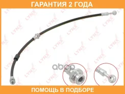 ����� ��������� ������ L Lynxauto / BL4022 �������� 24 ��� BL4022 ����