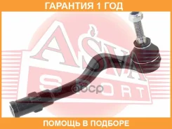 ���������� ������� ����� ASVA / 2321008 �������� 12 ��� 2321008 ����