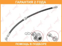 ����� ��������� ������ L Lynxauto / BL4030 �������� 24 ��� BL4030 ����