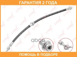 ����� ��������� ������ R Lynxauto / BL4031 �������� 24 ��� BL4031 ����