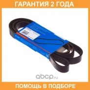 ������ ������������ Avantech / 6PK2075 �������� 24 ��� 6PK2075 ����