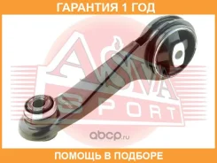 ����� ��������� ASVA / 2412002 �������� 12 ��� 2412002 ����