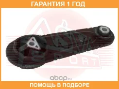 ����� ��������� ASVA / 2412004 �������� 12 ��� 2412004 ����