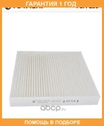 ������ ������ Totachi / TCA233 �������� 12 ��� TCA233 ����