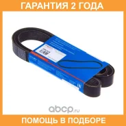 ������ ������������ Avantech / 7PK1516 �������� 24 ��� 7PK1516 ����