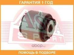 ����������� ASVA / 0501118 �������� 12 ��� 0501118 ����