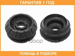 ����� �������� ������ Baikor / Bksmf0067 �������� 12 ��� BKSMF0067 ����